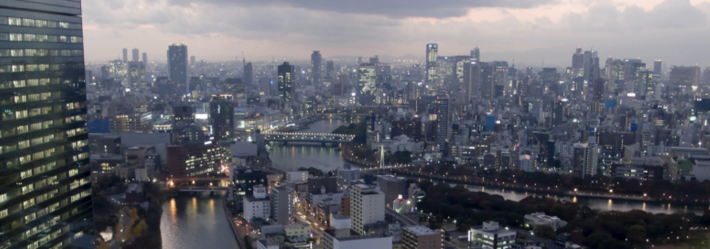 Osaka Cityscape
